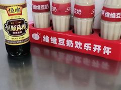 -日欣特色米粉(东宝店)