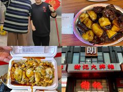 -谢记上海大排档(长寿路店)