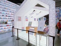 -PAGEONE(北京坊店)