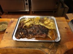 -Pedro's House of Lamb