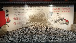 -南京万达乐园