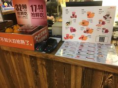 -Mr.Fruits水果先生(蓝色港湾店)