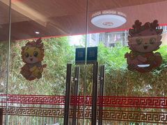 -十方上医中医品牌连锁(拱北店)