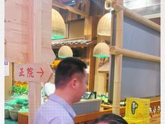 -耕渔小院·湖南鱼鲜(望城店)