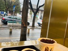 -三元梅园(团结湖店)