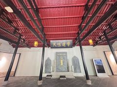 -白鹿洞书院