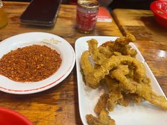 -冒椒火辣(太古里店)