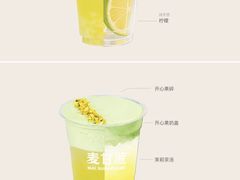 -苏州中心商场