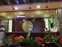 门面-点都德(汇盈广场店)