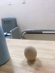 -上海市嘉定区妇幼保健院