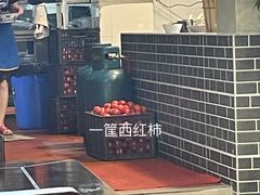 -华兴街煎蛋面(总店)