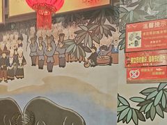 -亮欢寨(凯里总店)