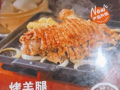 -西贝(财富购物中心店)