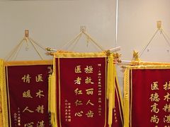 -上海仁爱医院口腔科 · 种植