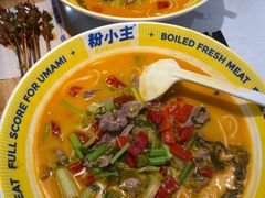 -粉小主·贵州酸汤牛肉粉(南京仙林金鹰店)