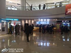 -银泰百货(北京大红门店)