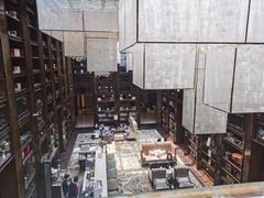 -行者书屋大堂吧 ·下午茶(南京圣和府邸酒店)