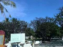 -吐斯廉屠杀博物馆