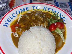 -克茗冰室(光明N次方公园店)