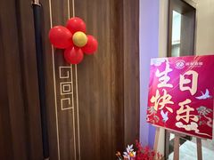 -丽景酒楼·佛山老字号(广佛智城店)