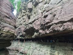 -云台山风景名胜区