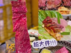 -木槿花韩式炭烤·熟成肉工坊(孙文东路店)