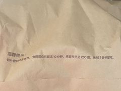 -红跑车(仙鹤街店)