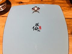 -局气烤鸭·北京菜(前门店)