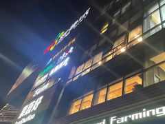 -新荟城(望京店)