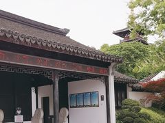 -寒山寺