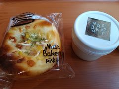 -Max Bakery 阿唛手作
