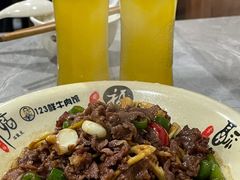 爆汁鲜牛肉-何永光123鲜牛肉馆(1号店)