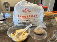 -张钦德·广场老牌豆花甜汤(总店)