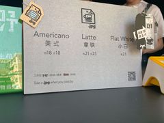 -JPG coffee(广州体育西店)
