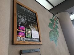 -星巴克(深圳佳宁娜友谊广场店)