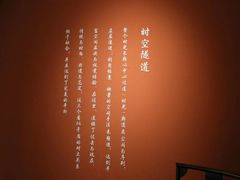 -外滩二十二号艺术中心