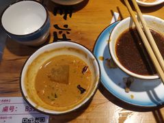 -成老灶火锅鸡(高东街店)