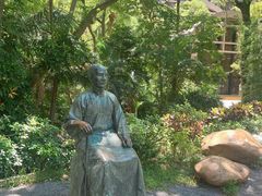 -香港大学