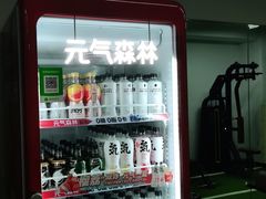 -征成健身连锁私教工作室(九公里店)
