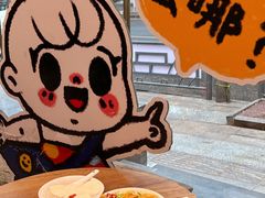 -小豆海棠(人民南路店)