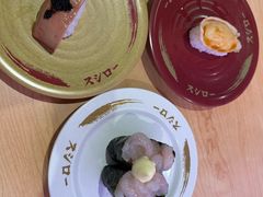 -寿司郎(皇庭广场店)