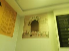 -康乐宫(乐凯北大街店)