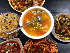-醉八仙热酒馆(渝中店)