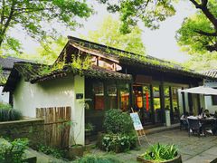 -法云安缦酒店