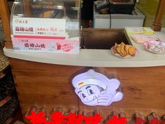 -粒上皇(衡阳雁城先锋路店)