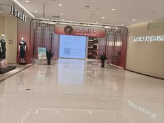 -银泰百货(北京大红门店)