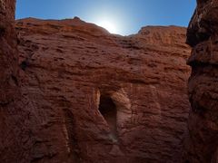 -天山神秘大峡谷