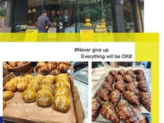 -爱达乐面包生日蛋糕(华油路店)