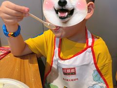 -布歌东京(清河万象汇店)