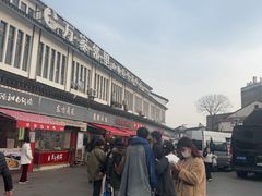 -江南蟹壳皇(新民桥店)
